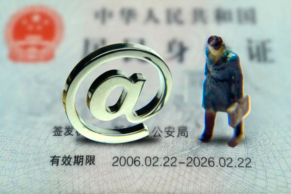 成都33短期空放-成都33空放贷款当天下款-成都33贷款